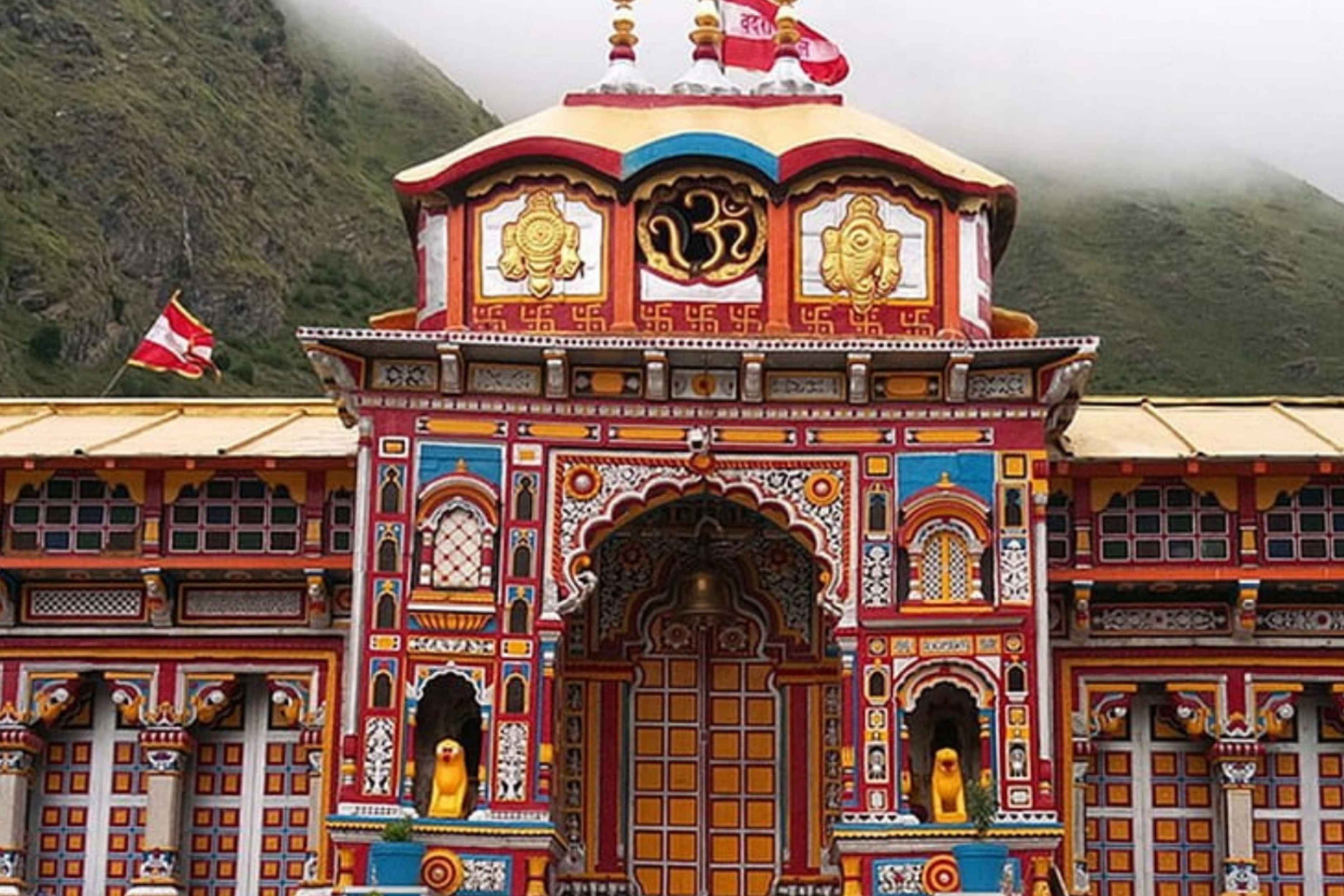 Devsthan Expert about image 4